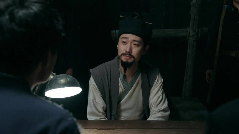 Episode 13