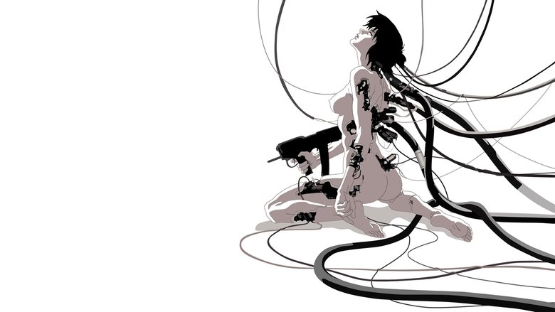 Ghost in the Shell