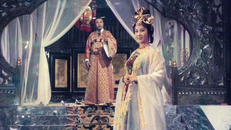 The Magnificent Concubine backdrop 2