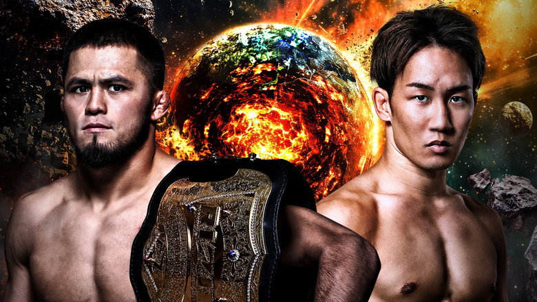 RIZIN Year-End Super Powerhouse Matsuri backdrop 6