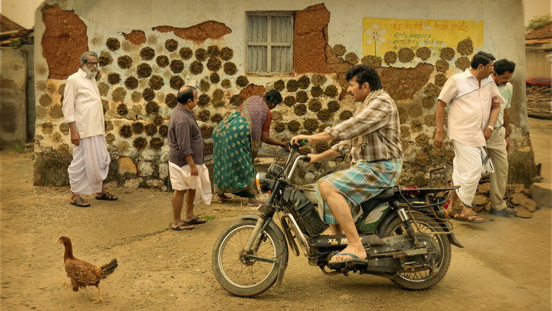 Nanpakal Nerathu Mayakkam backdrop 4