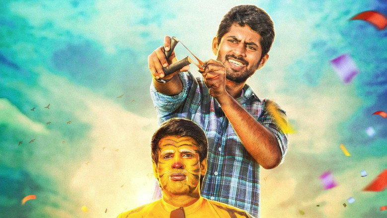 சர்பத்線上电影看完整版