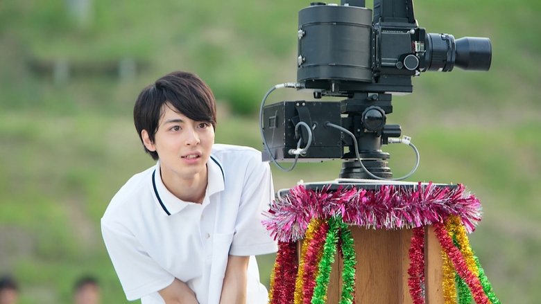 世界でいちばん長い写真線上电影看完整版