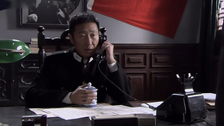 Episode 13