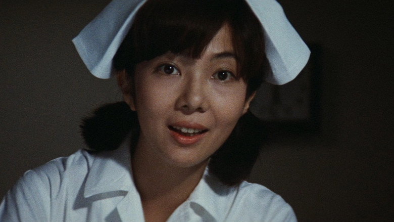 Japanese Godfather: Ambition backdrop 9