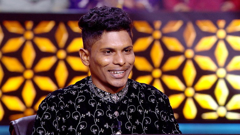 Gaurav Ka Jashn