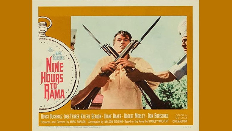 Nine Hours to Rama backdrop 3