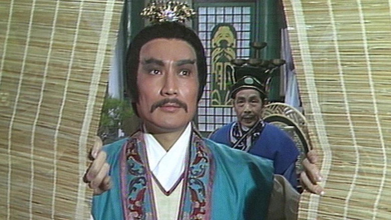 Rise of the Great Wall backdrop 4