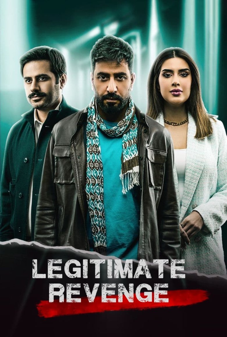 Show Poster
