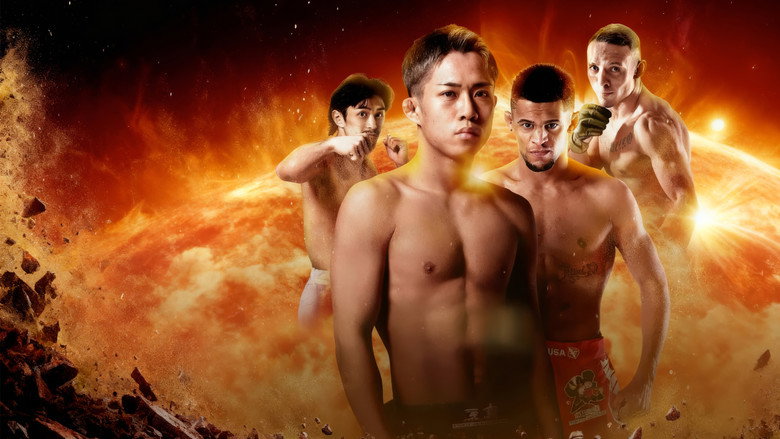 RIZIN 52 backdrop 3