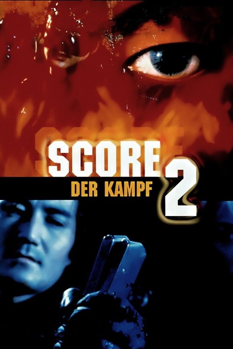 SCORE2-THE BIG FIGHT-