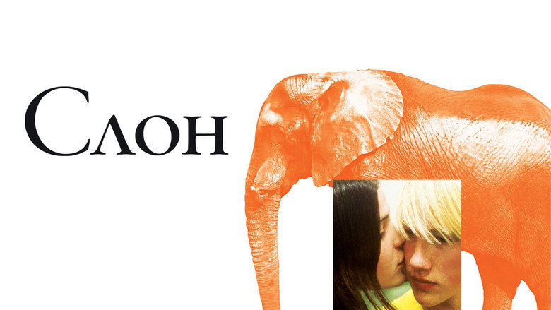 Elephant backdrop 2