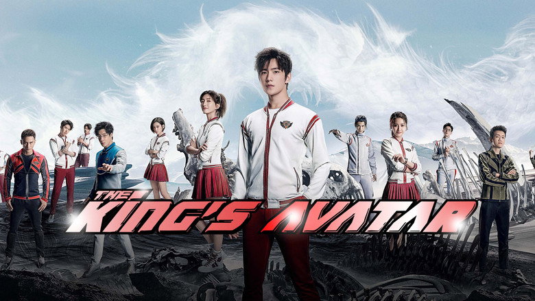 The King's Avatar backdrop 7