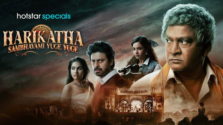 Harikatha: Sambhavami Yuge Yuge backdrop 3