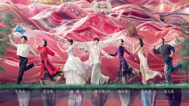 Travel With the Royal Family backdrop 6