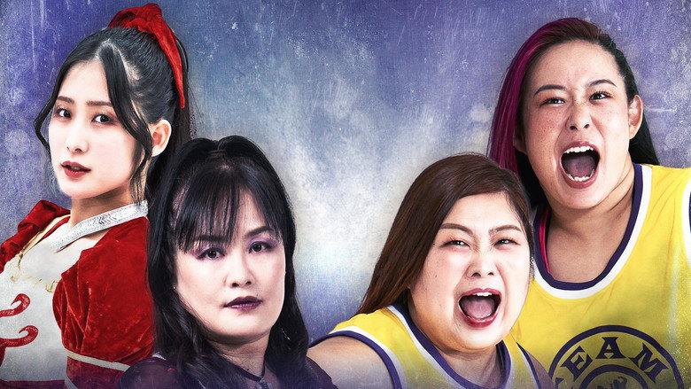 Sendai Girls' Pro-Wrestling in Shinkiba 1st RING