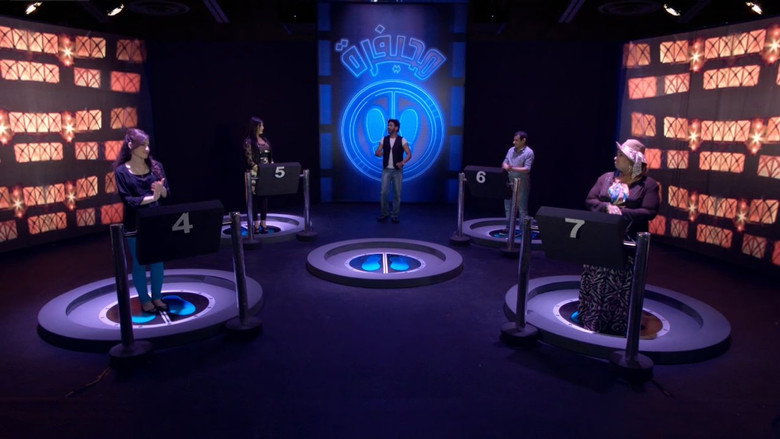 Episode 23