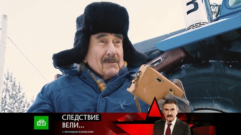 Episode 36