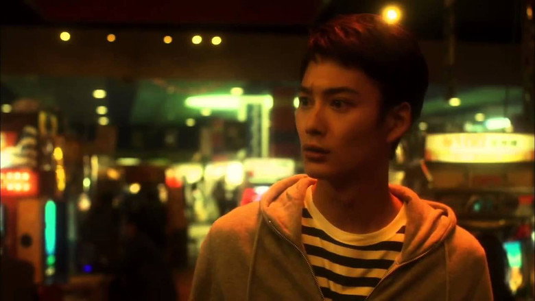 Oh! Father backdrop 2