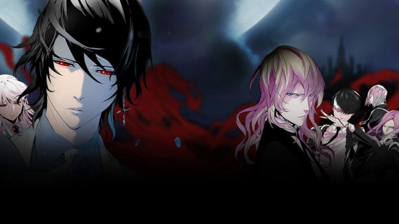 Noblesse: Awakening backdrop 2