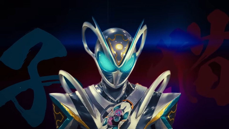Kamen Rider MY-TH backdrop 5