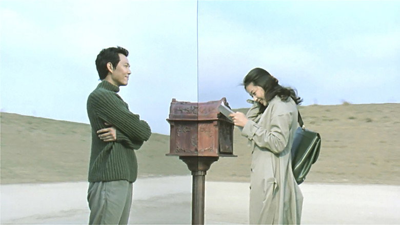 Il Mare backdrop 7