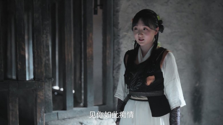 Episode 17