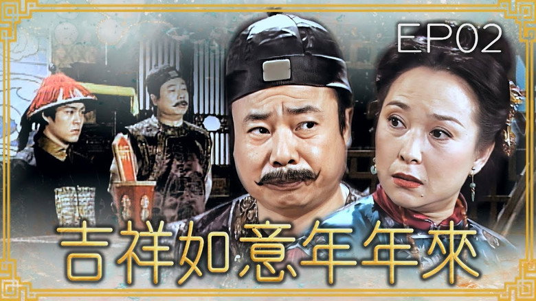 Episode 2
