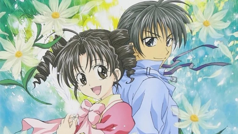 Yakkun Sakurazuka