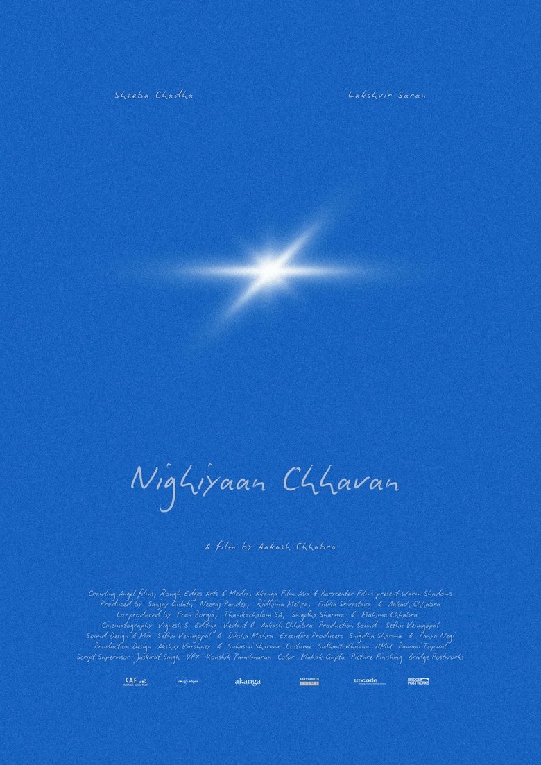 Warm Shadows