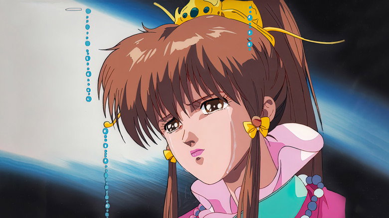 Utsu no Miko backdrop 2