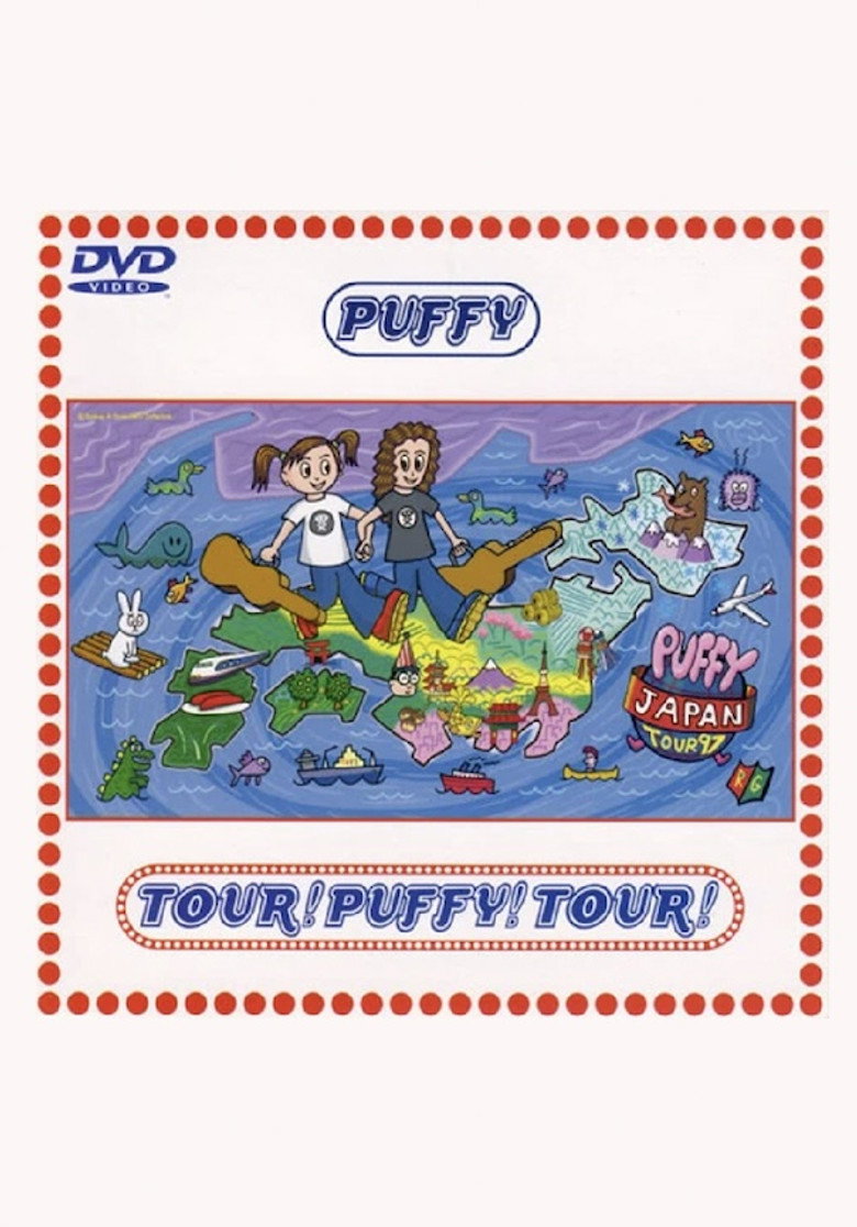 TOUR! PUFFY! TOUR!