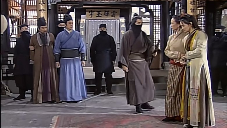 Episode 18