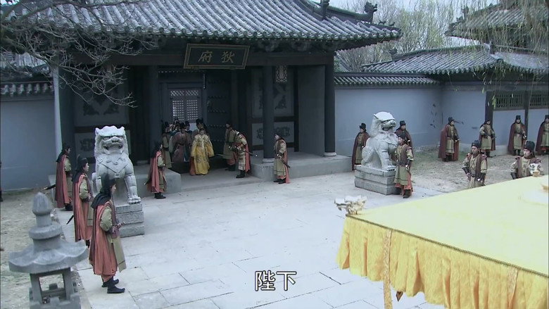 Episode 20