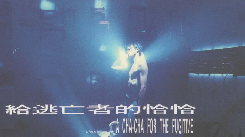 A Cha-Cha for the Fugitive backdrop 2