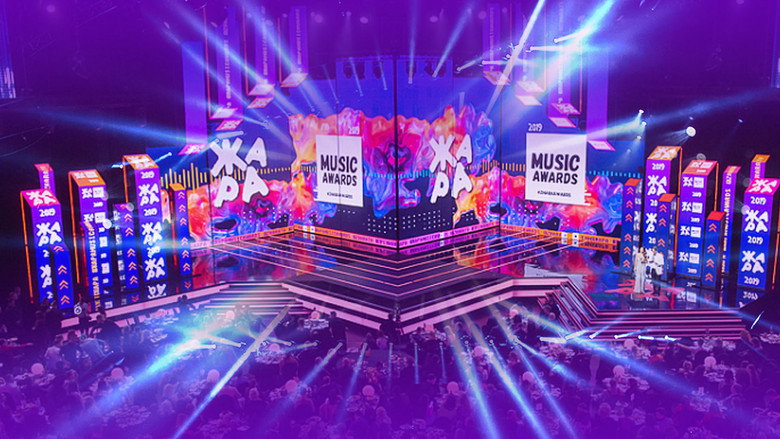 Zhara Music Awards backdrop 2