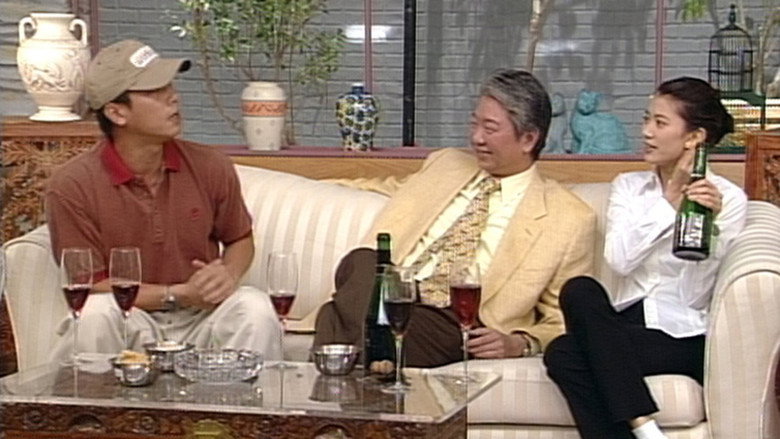 Episode 12