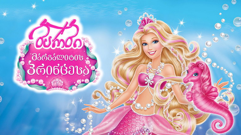 Barbie: The Pearl Princess backdrop 7