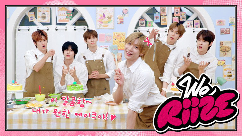 RIIZE 1st Anniversary ❮RIIZE의 CAKE HOUSE❯