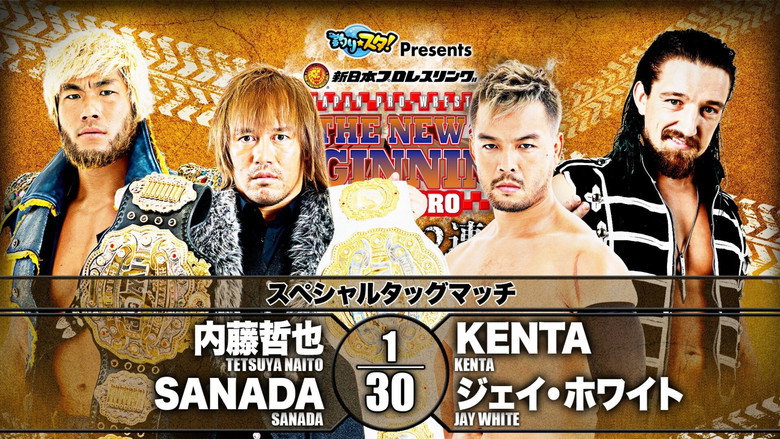 NJPW The New Beginning In Sapporo 2020 - Day 1 backdrop 4