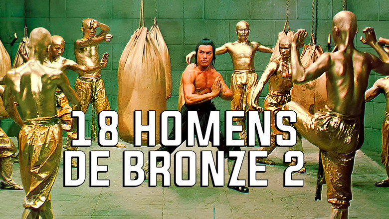 Return of the 18 Bronzemen backdrop 3