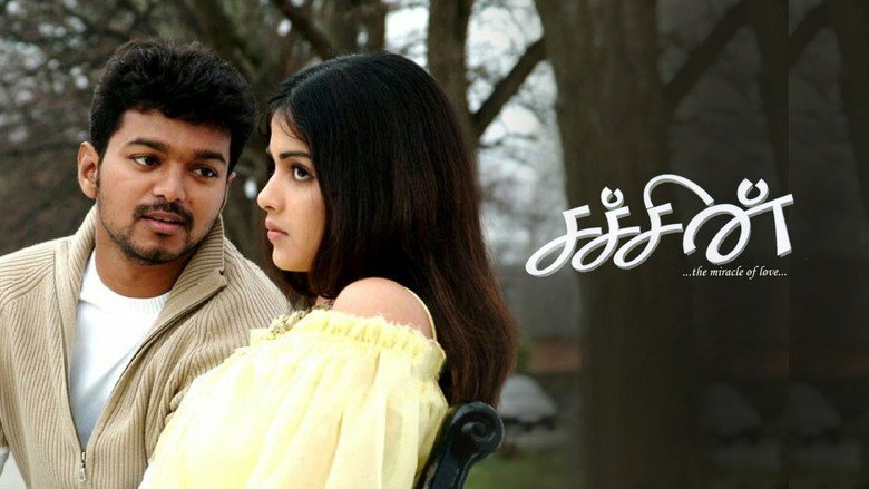 Sachein backdrop 9