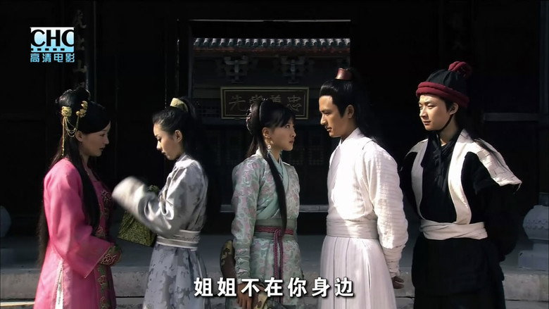 The Gold Convoyers: Peony Pavilion backdrop 5