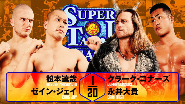 NJPW Super Junior Tag League 2025 - Day 4 backdrop 3