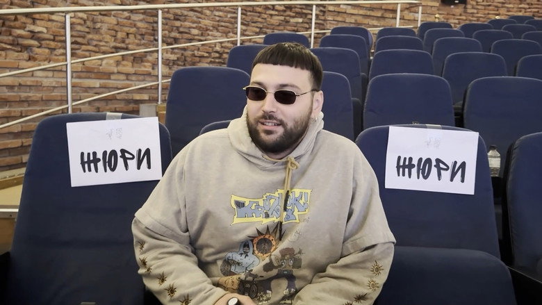 Закрытие backdrop 3