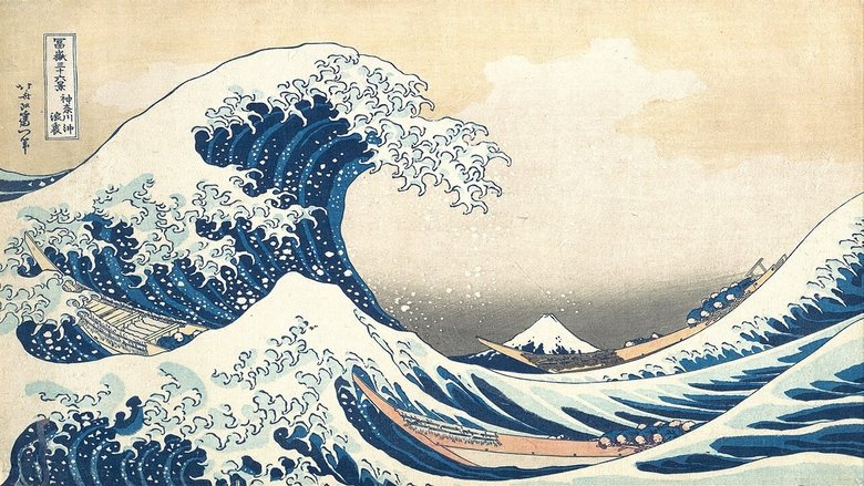 Katsushika Hokusai: The Great Wave