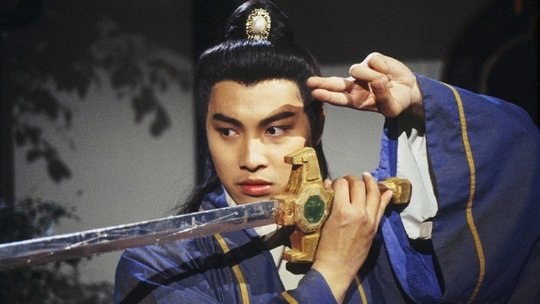 Swordsman Lai Bo Yee backdrop 2