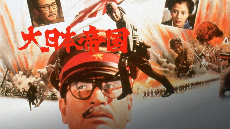 The Imperial Japanese Empire backdrop 2