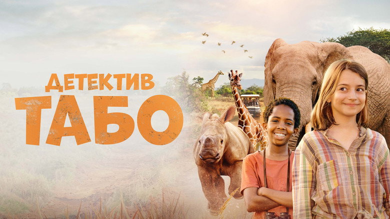 Thabo and the Rhino Case backdrop 5