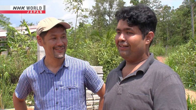 Social Entrepreneur  - Ishikawa Naohito